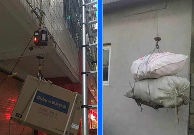 自重只有20斤的電動(dòng)葫蘆(體積小自重輕的電動(dòng)葫蘆)